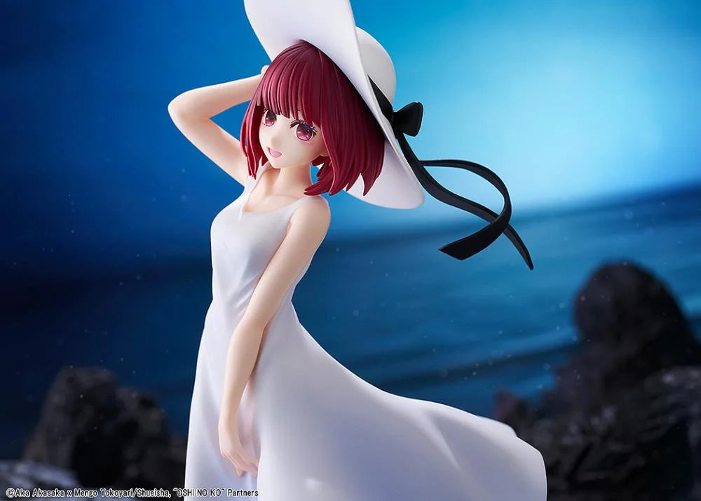 Oshi no Ko KD Colle Kana Arima (Full Moon...! Ver.) Figure