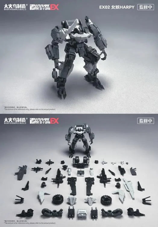 Exotic Code Shadow Force EX Model Kit Set