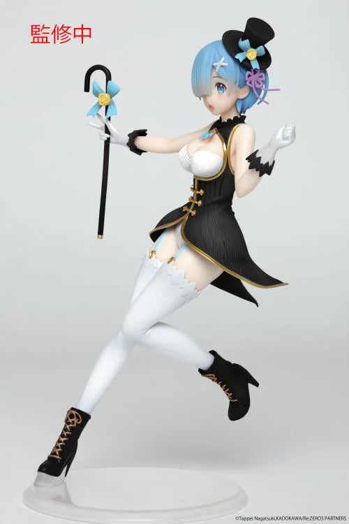 Re Zero Starting Life in Another World Rem (Magician Ver. Precious Figure (Renewal Edition)