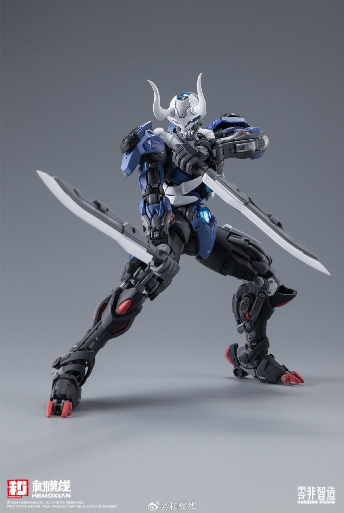 Over Zero Series Lone Shadow 1/10 Scale Model Kit