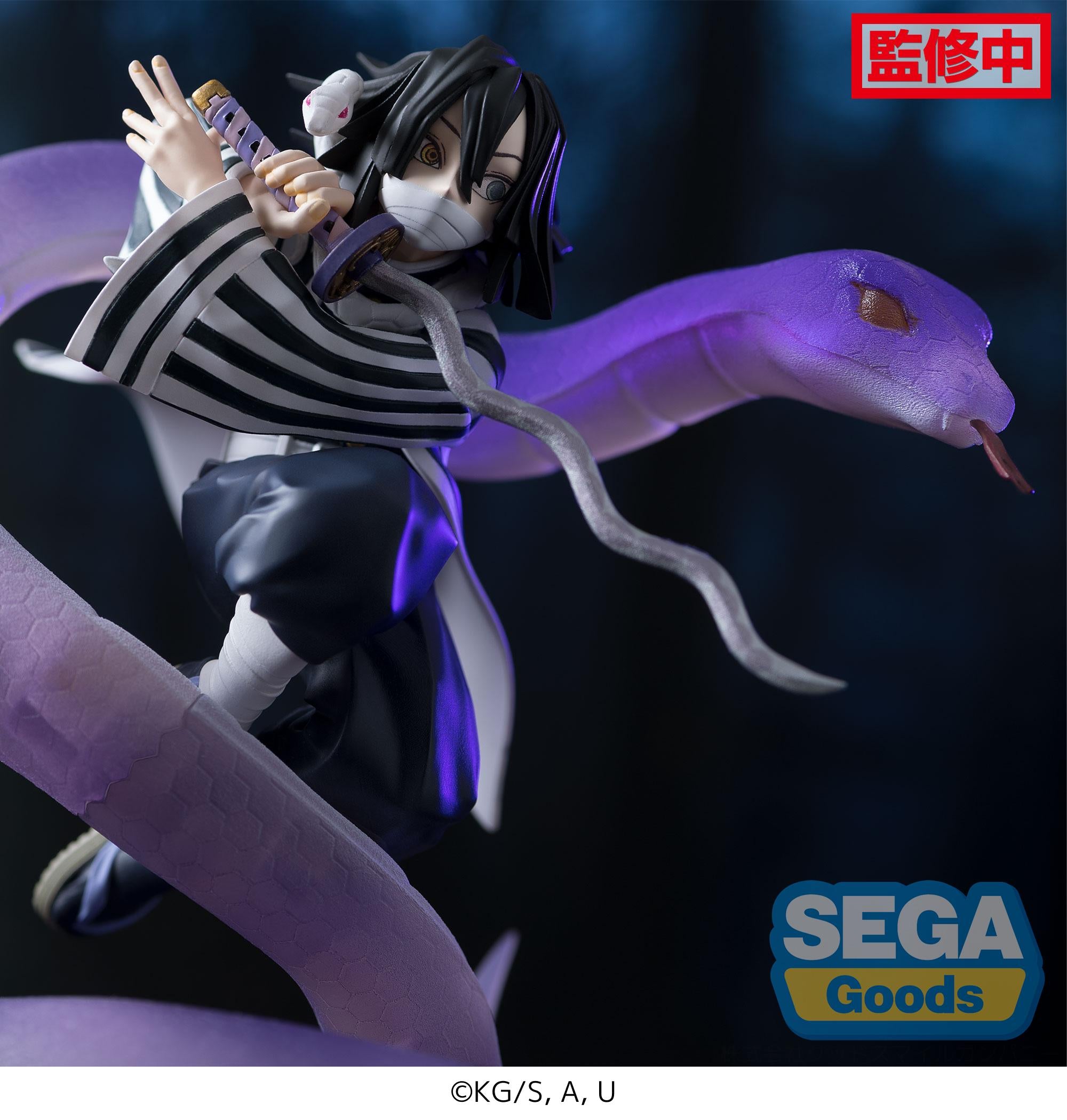 Demon Slayer Kimetsu no Yaiba Xross Link Obanai Iguro (Hashira Training Arc) Figure