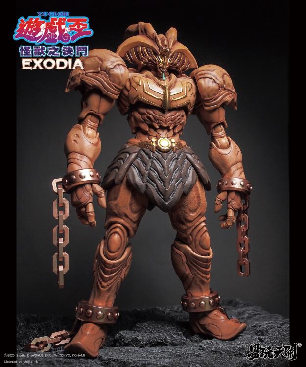 Yu-Gi-Oh! Duel Monsters Exodia Action Figure