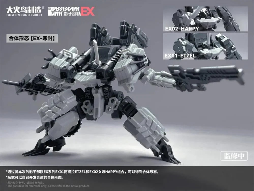 Exotic Code Shadow Force EX Model Kit Set