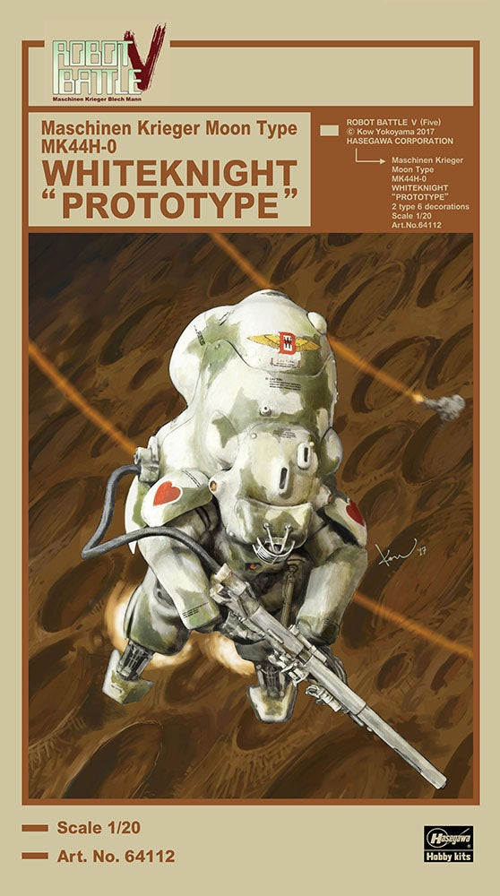 Robot Battle V (Five) Maschinen Krieger Moon Type MK44H-0 Whiteknight PROTOTYPE 1/20 Scale Model Kit