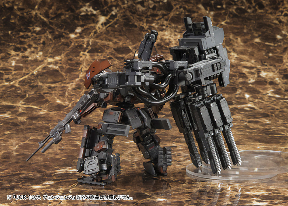 Armored Core V Variable Infinity UCR-10/A Vengeance Model Kit (Reissue)