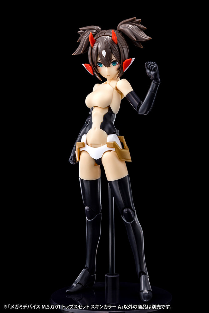 Megami Device M.S.G. 01 Top Set Skin Color A