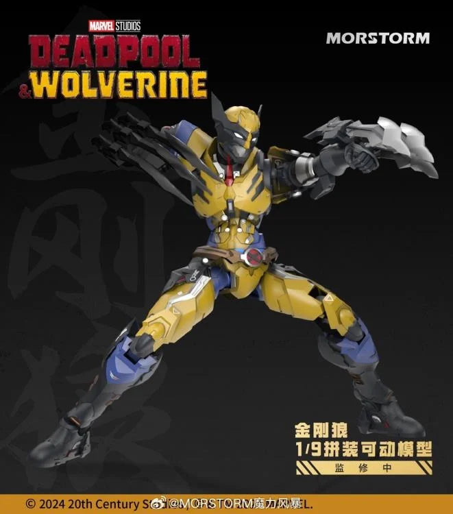 Marvel Wolverine 1/9 Scale Model Kit Set