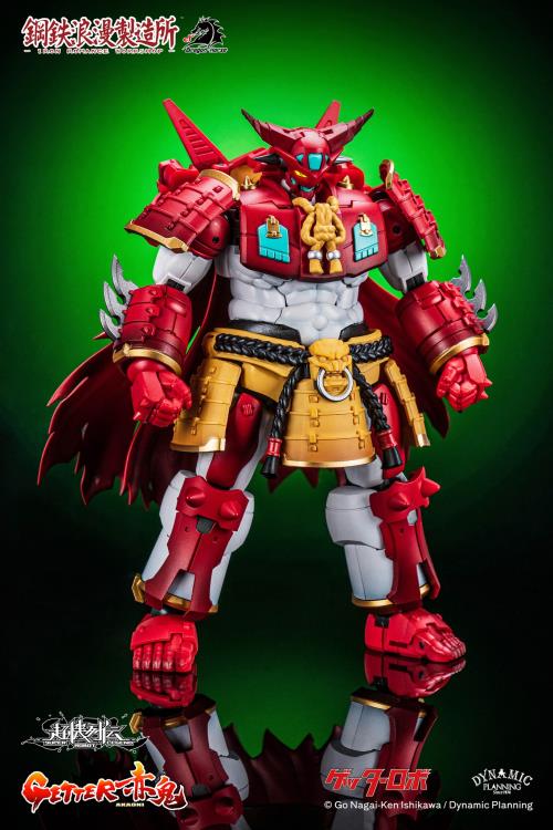 Getter Robo Super Robot Legend SRL-01 Getter Akaoni Action Figure