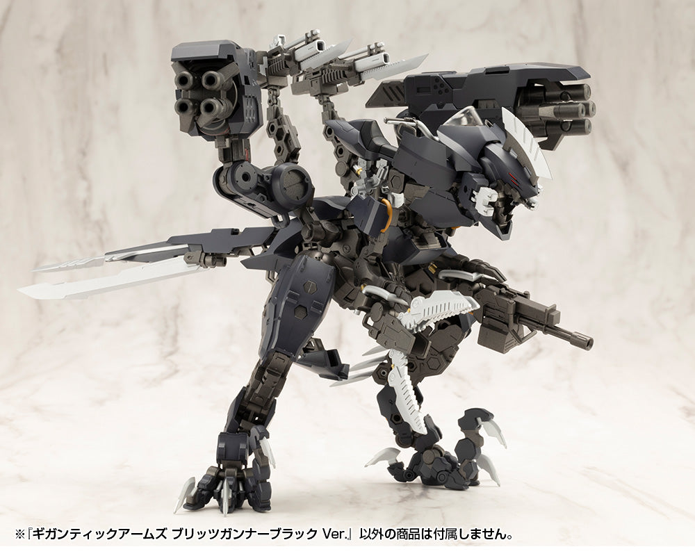 M.S.G. Modeling Support Goods Gigantic Arms Blitz Gunner (Black Ver.) Model Kit