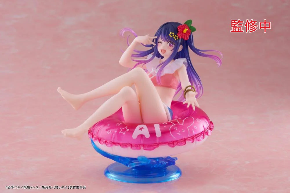 Oshi no Ko Aqua Float Girls Ai Hoshino Figure