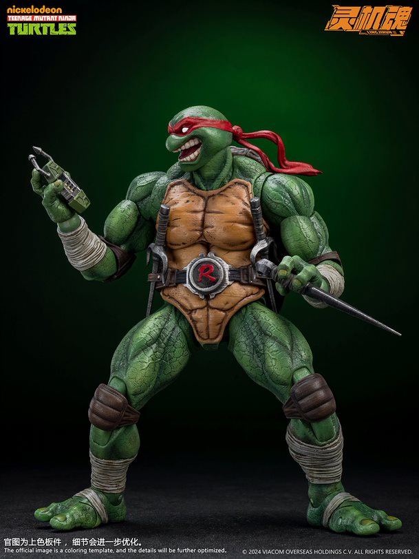 Teenage Mutant Ninja Turtles Raphael Action Figure