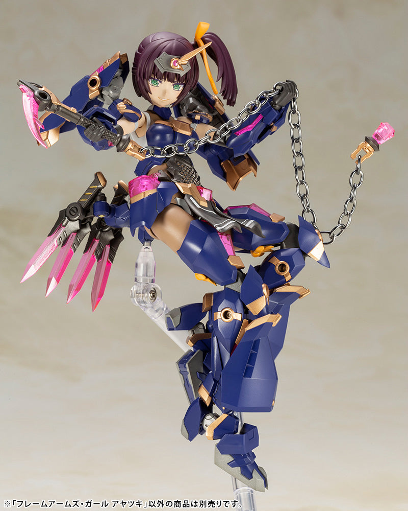 Frame Arms Girl Ayatsuki Model Kit