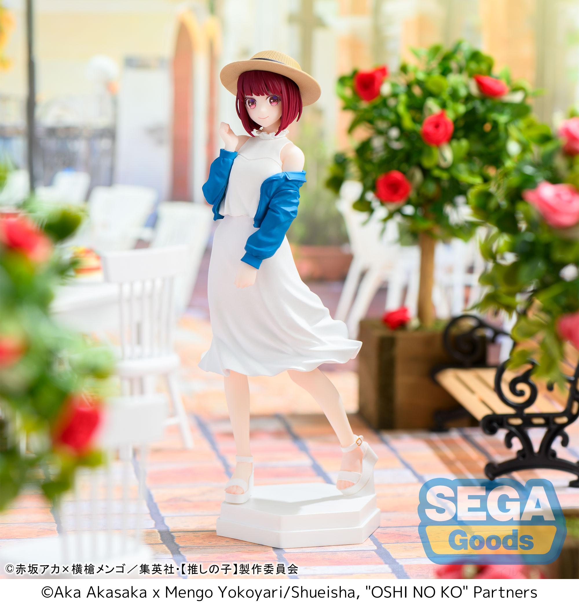 Oshi no Ko Desktop x Decorate Collections Kana Arima Figure