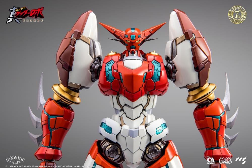 Getter Robo Armageddon MORTAL MIND Shin Getter 1 Figure