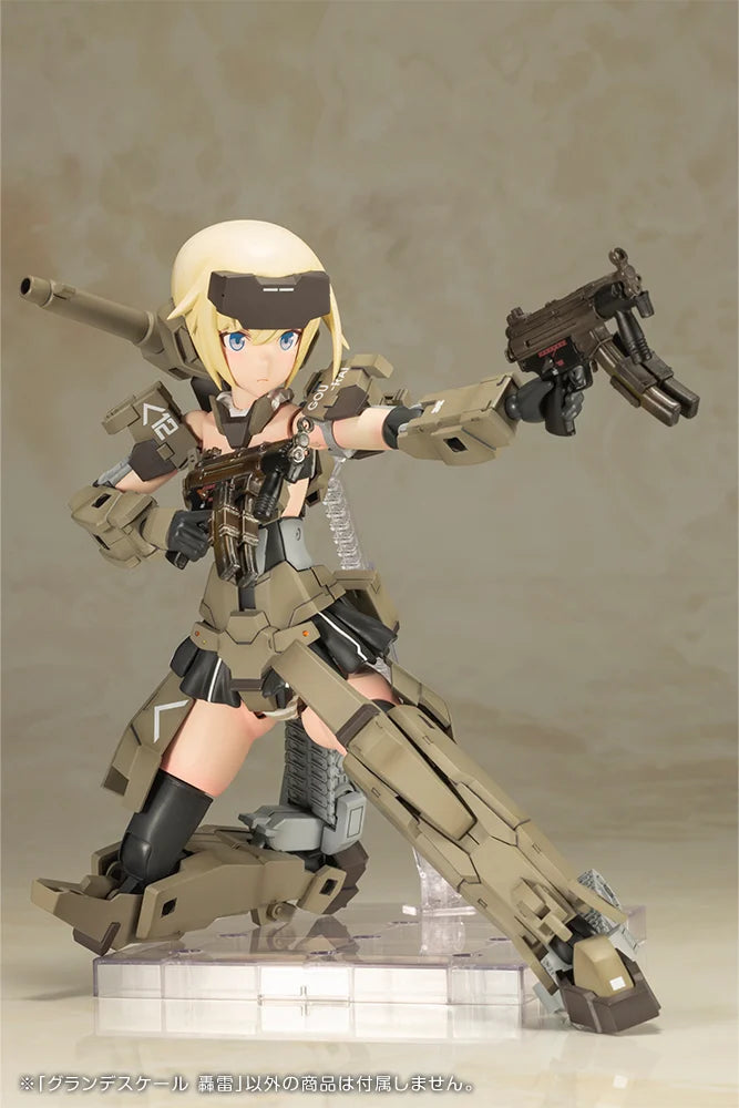 Frame Arm Girls Grande Scale Gourai Model Kit