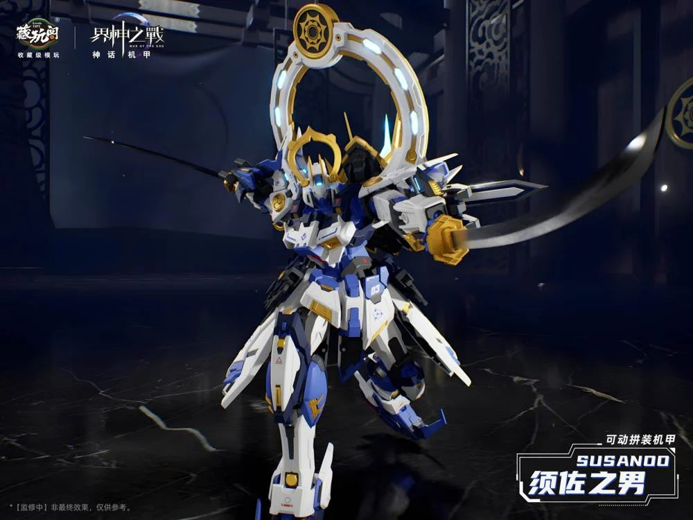 War of the God Susanoo (Deluxe Ver.) Model Kit