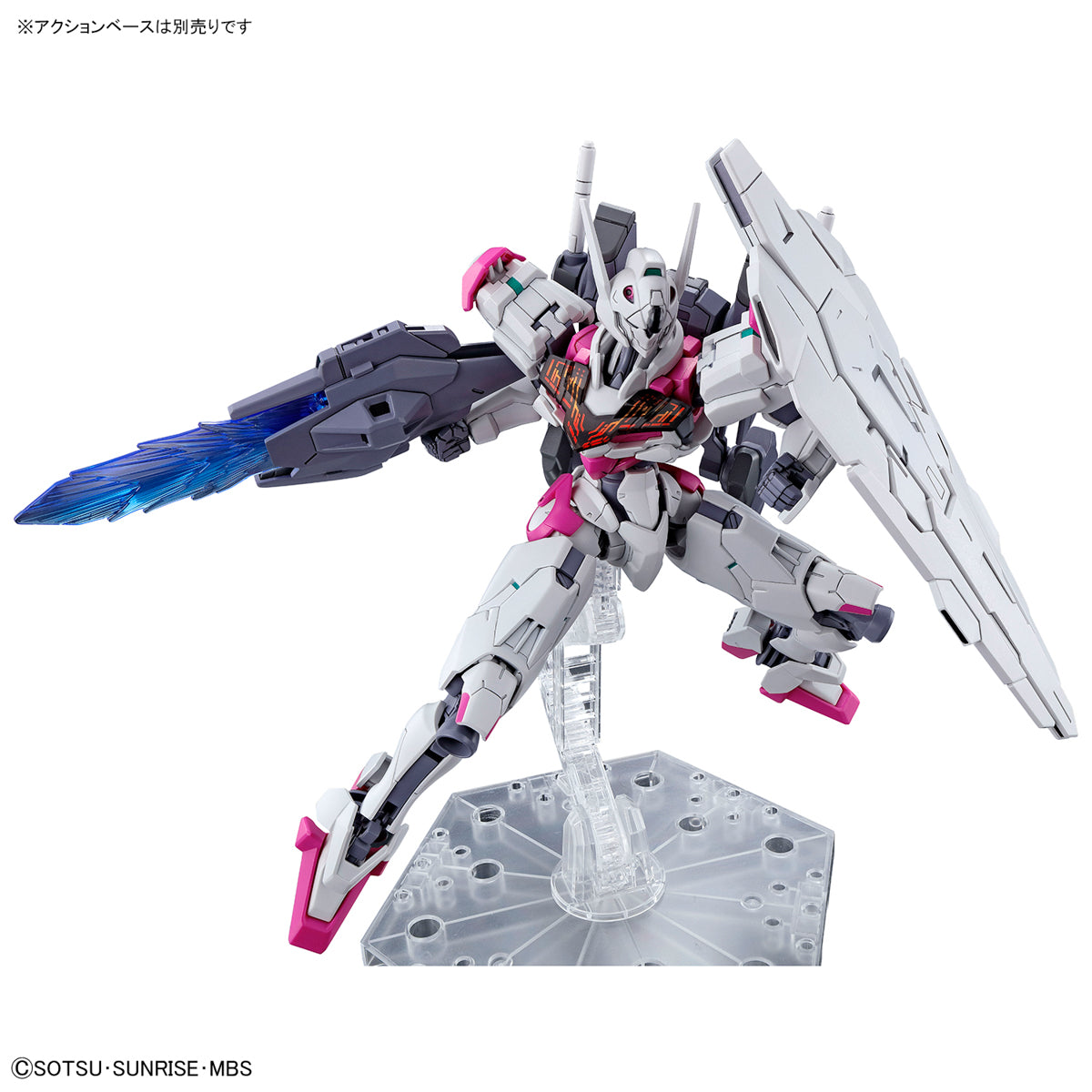 HGTWFM 1/144 #01 Gundam Lfrith