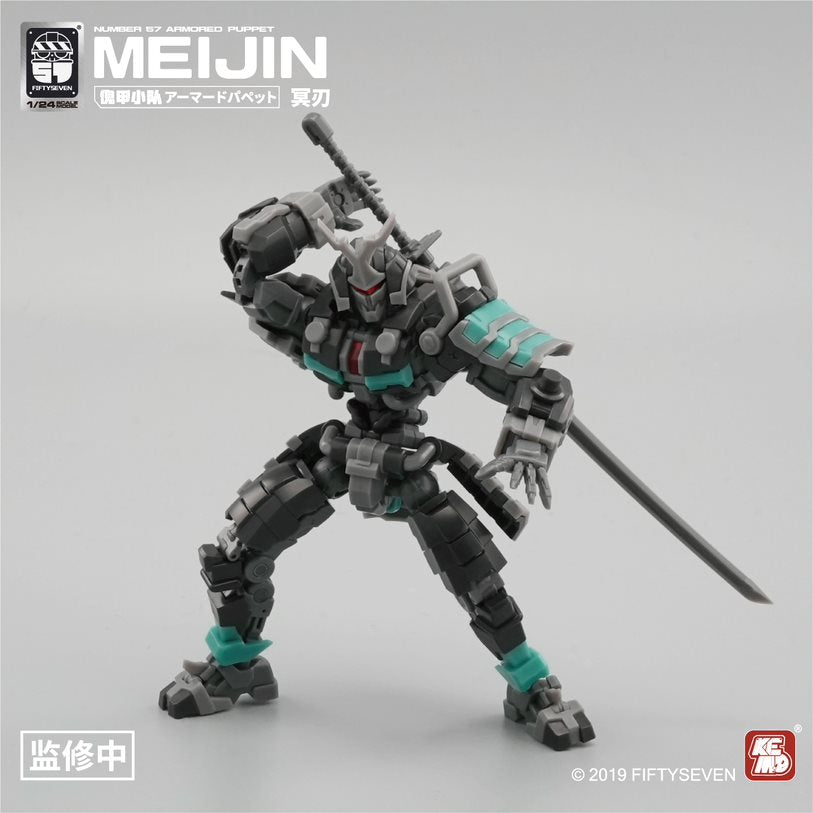 Number 57 Armored Puppet Meijin 1/24 Scale Model Kit