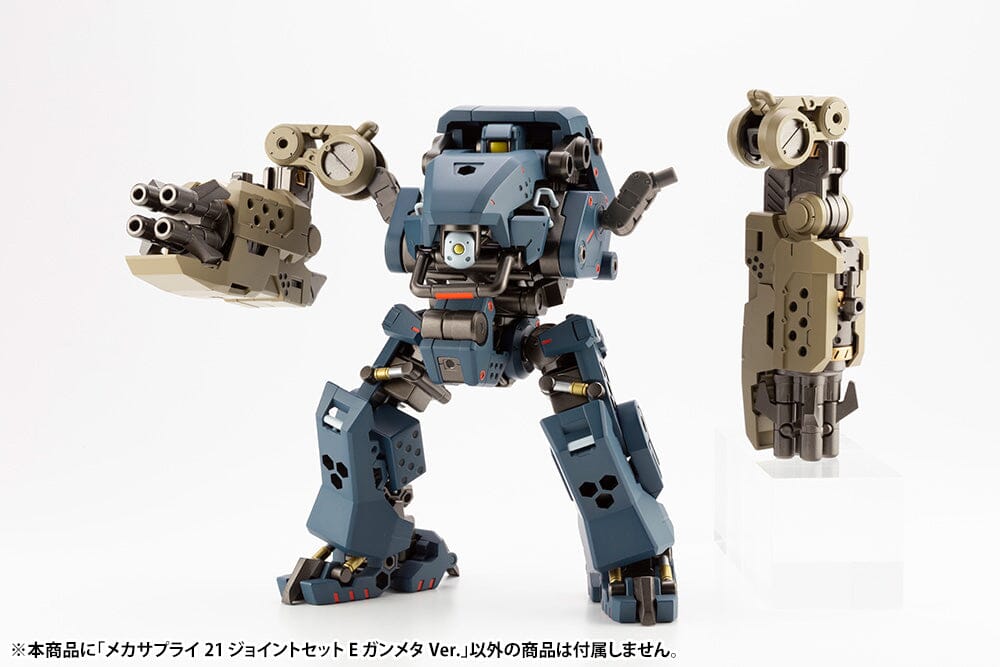 M.S.G. Modeling Support Goods Mecha Supply 21 Joint Set (Type E Gunmetal Ver.)