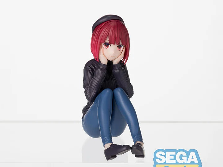 Oshi no Ko Kana Arima (In Training) Premium Perching Figure