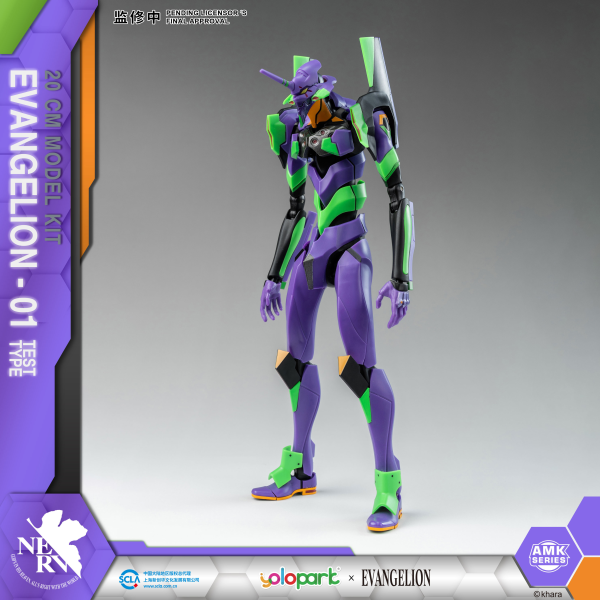 Neon Genesis Evangelion AMK Series EVA-01 Test Type Model Kit