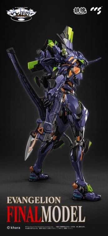 Neon Genesis Evangelion ANIMA MORTAL MIND EVA-01 Final Model Action Figure