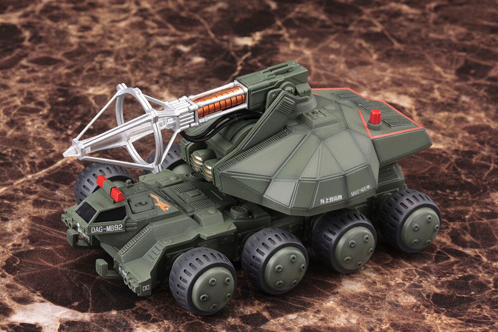 Godzilla Vs. Biollante Type92 Maser Beam Tank Model Kit (Reissue)