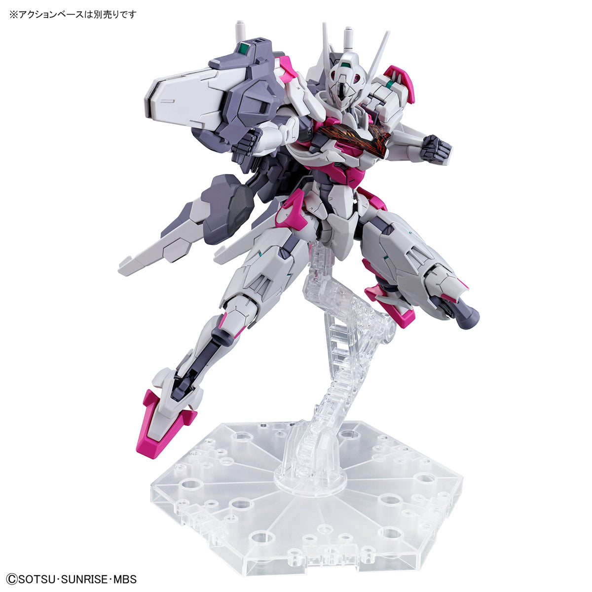 HGTWFM 1/144 #01 Gundam Lfrith