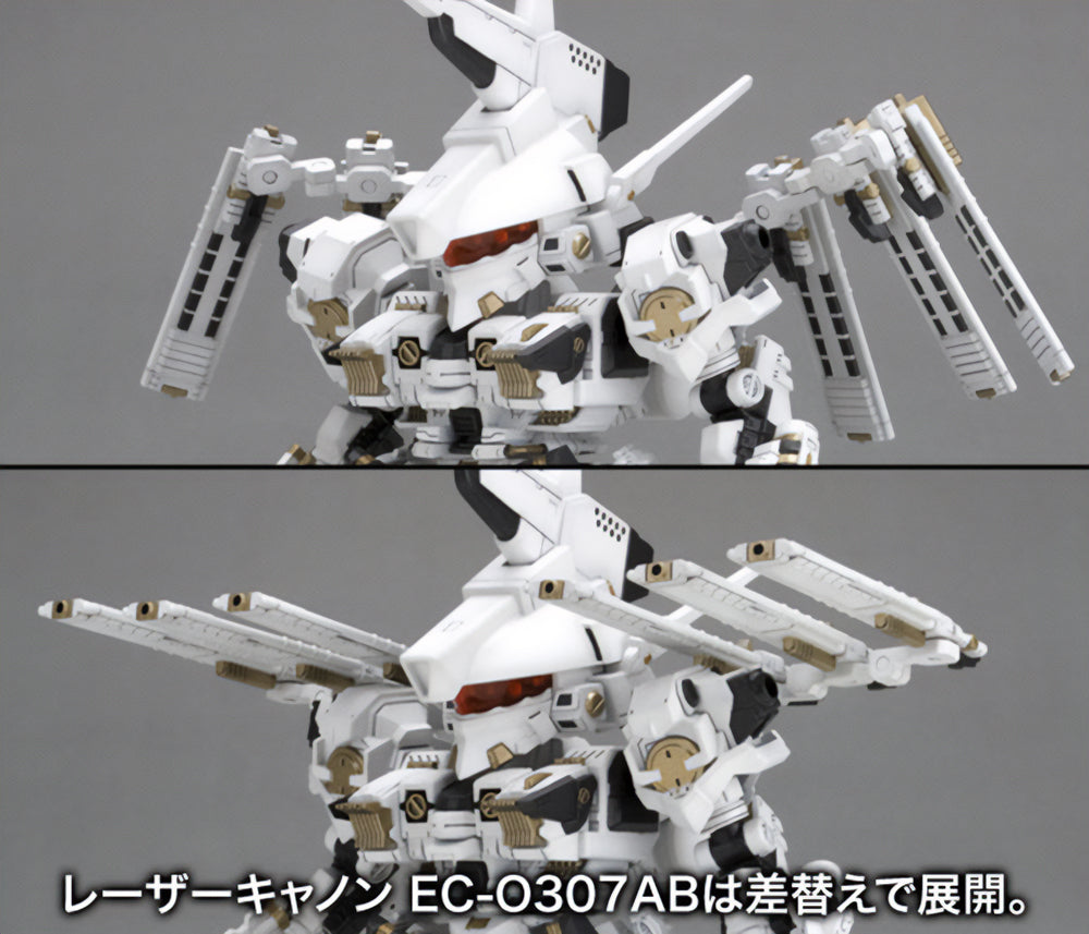 Armored Core D-Style Rosenthal TYPE-HOGIRE Noblesse Oblige Model Kit (Reissue)