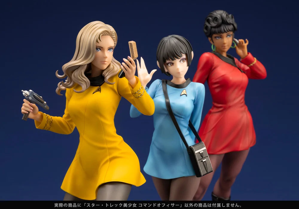 Star Trek Bishoujo Command Officer