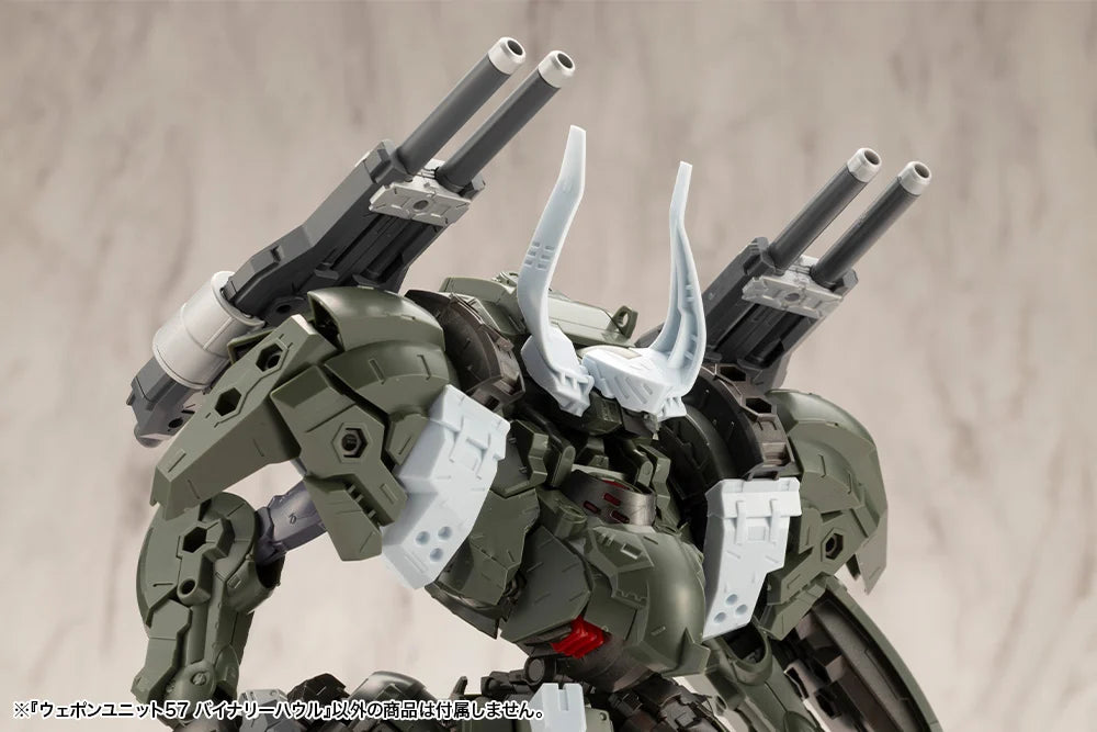 M.S.G. Modeling Support Goods Weapon Unit 57 Binary Howl