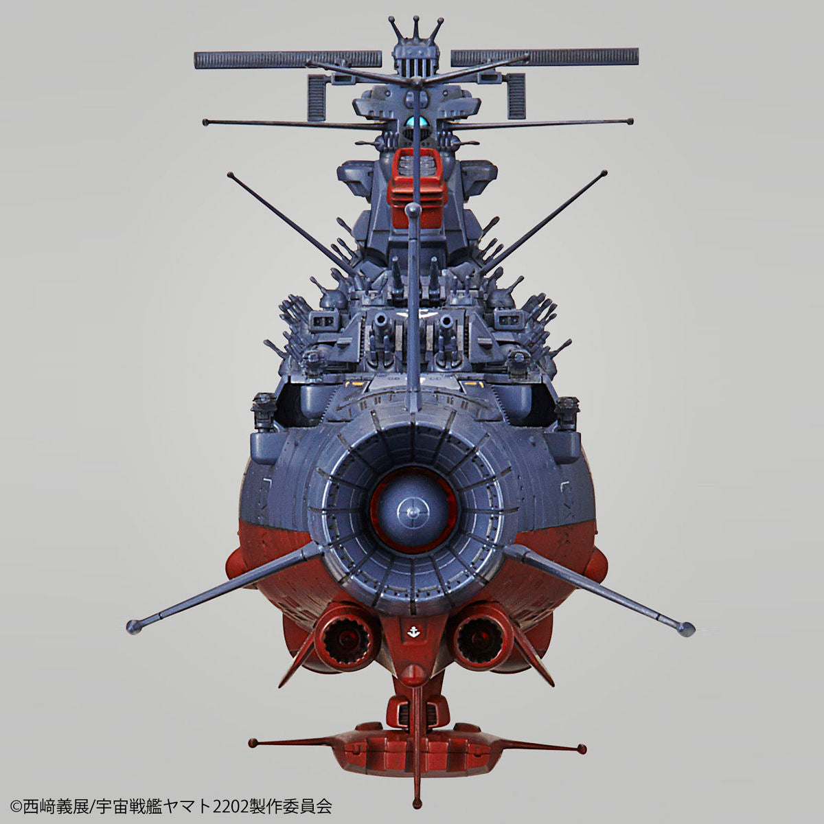 Space Battleship Yamato 2202 Space Battleship Yamato (Final Battle Ver.) 1/1000 Scale Model Kit