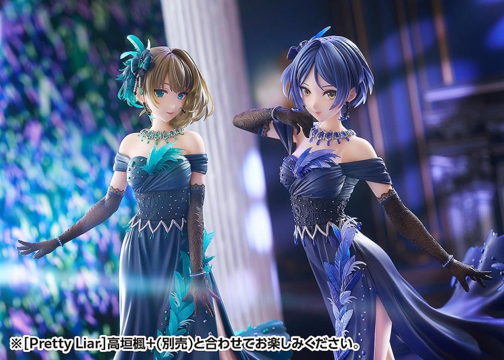 The Idolmaster Cinderella Girls DreamTech Kanade Hayami (Pretty Liar) 1/7 Scale Figure