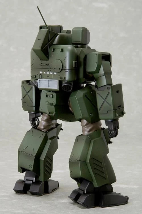 Mobile Police Patlabor 2 Hannibal (JGSDF Ver.) 1/72 Scale Model Kit