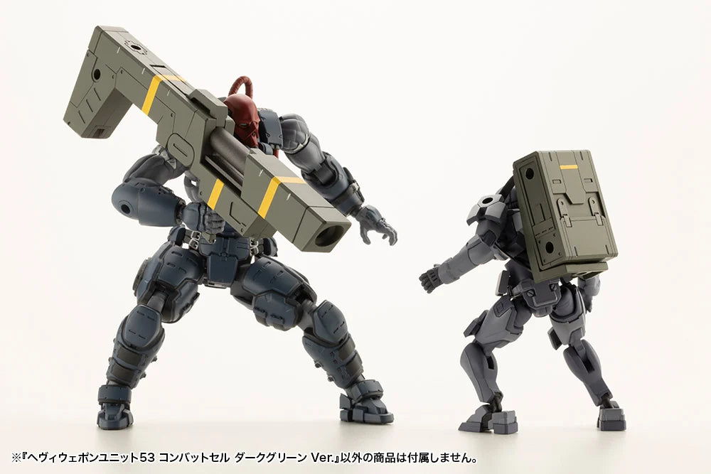 M.S.G. Modeling Support Goods Heavy Weapon Unit 53 Combat Cell (Dark Green Ver.)