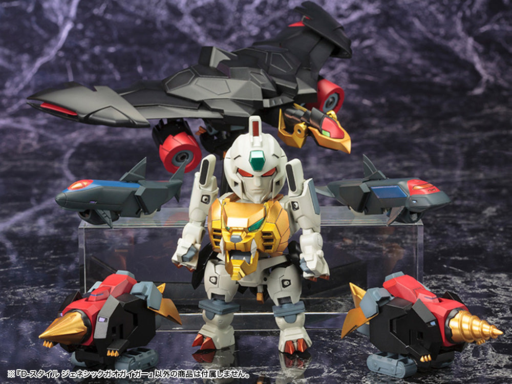 The King of Braves GaoGaiGar Final D-Style Genesic GaoGaiGar Model Kit