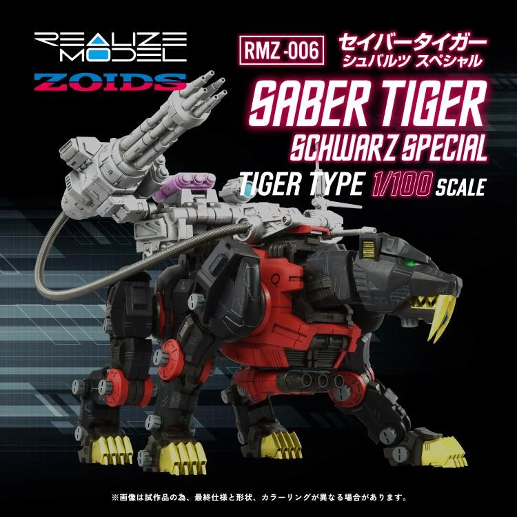 Zoids Realize Model RMZ-006 Saber Tiger (Schwarz Special Ver.) 1/100 Scale Model Kit