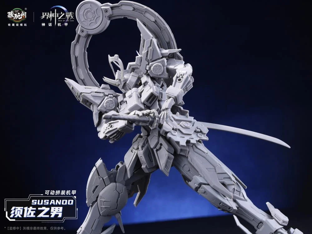 War of the God Susanoo (Deluxe Ver.) Model Kit