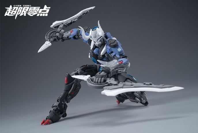 Over Zero Series Lone Shadow 1/10 Scale Model Kit