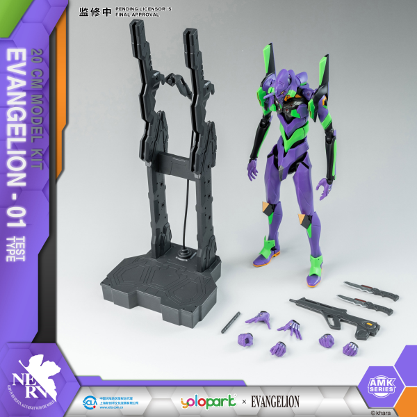 Neon Genesis Evangelion AMK Series EVA-01 Test Type Model Kit