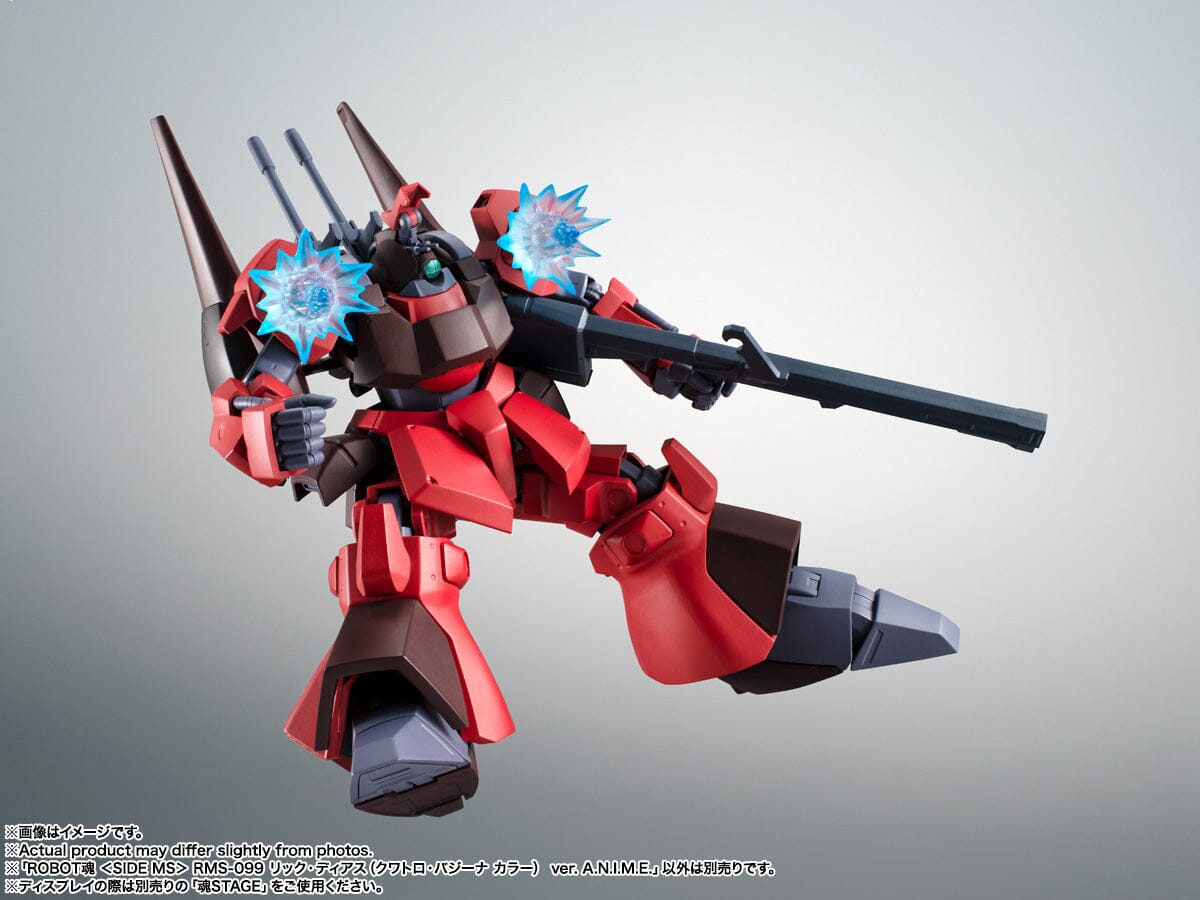 Mobile Suit Zeta Gundam Robot Spirits RMS-099 Rick Dias (Quattro Bajeena Color Ver. A.N.I.M.E.)