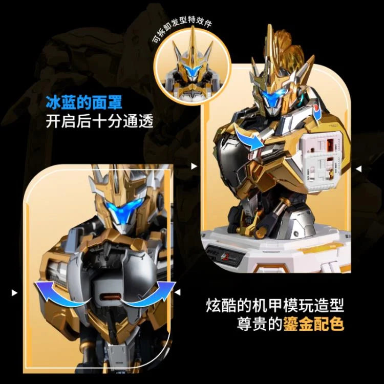 Progenitor Effect MCT-E02 Lancelot (Gilded Ver.) Quick Charger