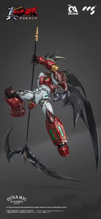 Getter Robo Armageddon MORTAL MIND Shin Getter 1 (Stars Slasher Ver.) Action Figure