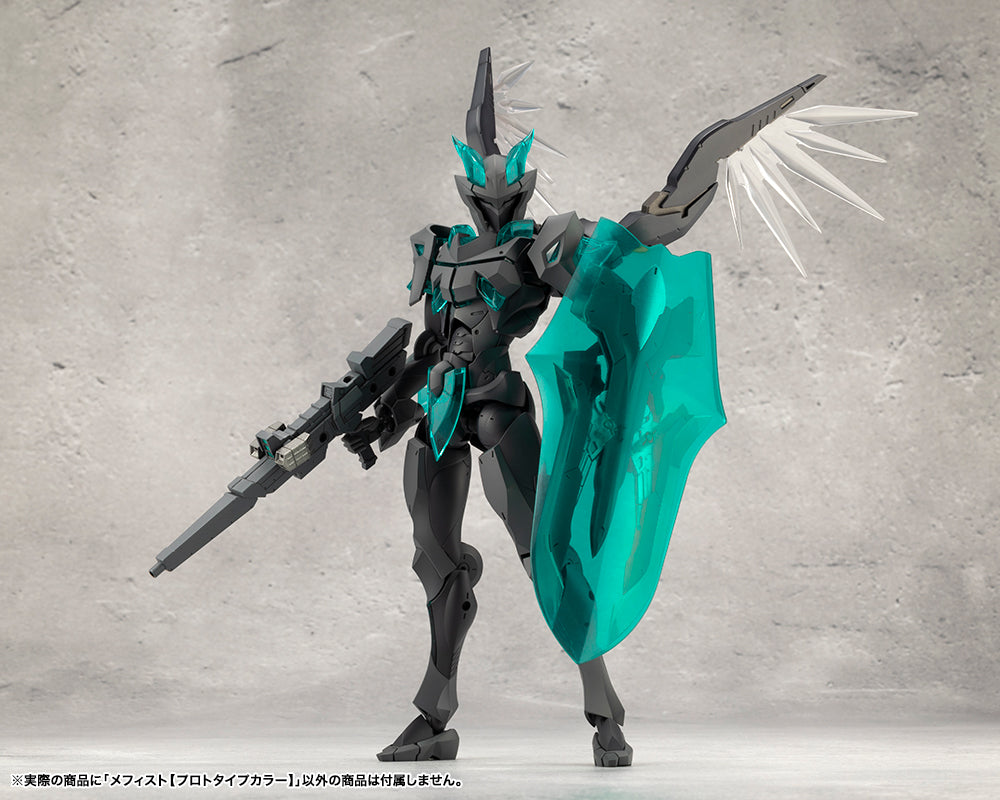 Megalomaria Unlimited Universe Mephisto (Prototype Color) Model Kit