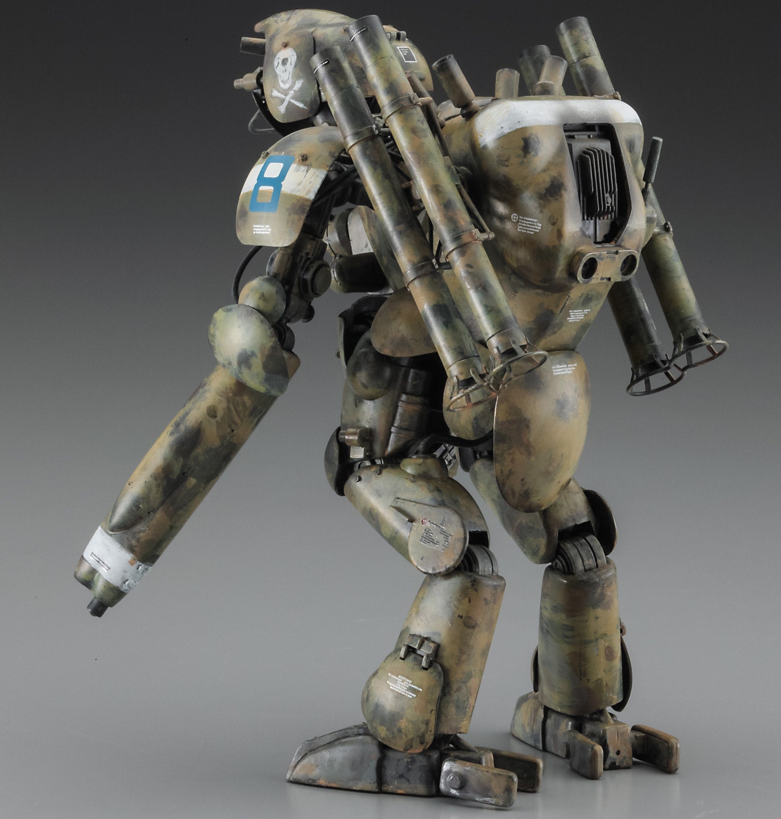 Maschinen Krieger Humanoid Unmanned Interceptor Groer Hund Ausf.M MASKENBALL 1/20 Scale Model Kit