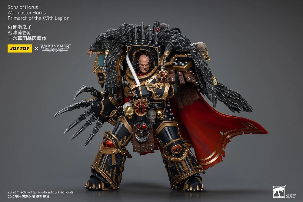 Warhammer 40K Sons of Horus Warmaster Horus, Primarch of the XVLth Legion 1/18 Scale Action Figure