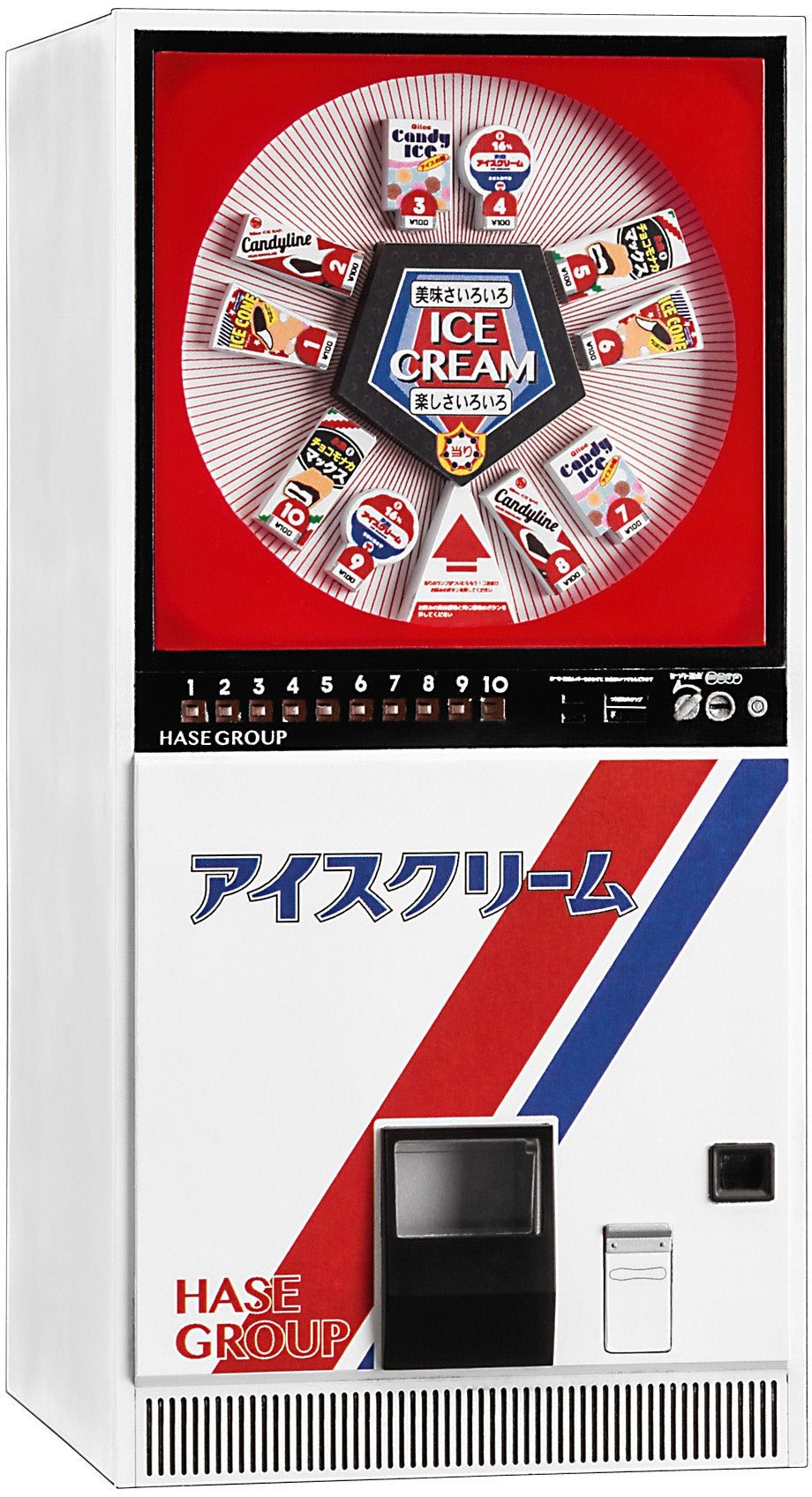 Hasegawa 1/12 Nostalgic Vending Machine (Ice)