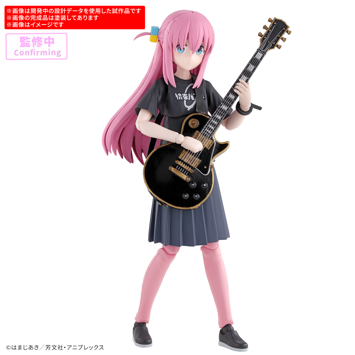 Bocchi the Rock! 30 Minutes Preference Hitori Goto Model Kit