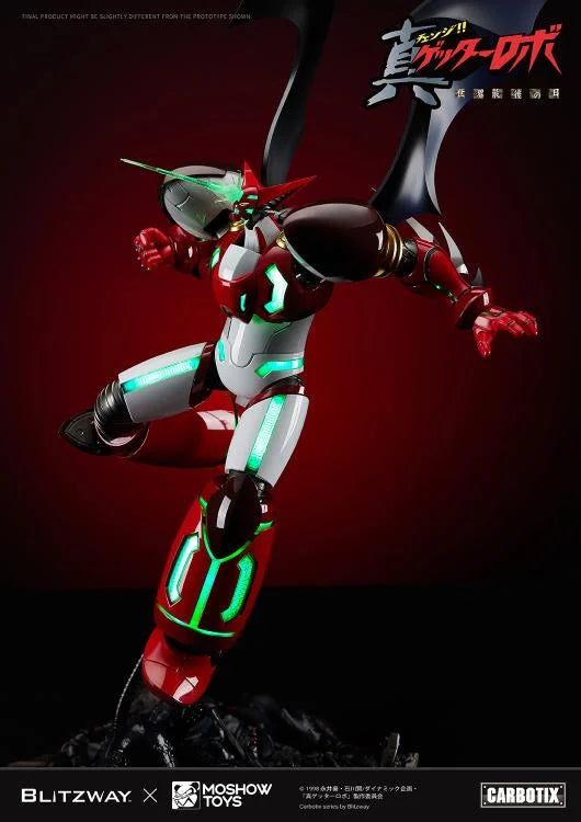 Getter Robo Armageddon Carbotix Shin Getter 1 Action Figure