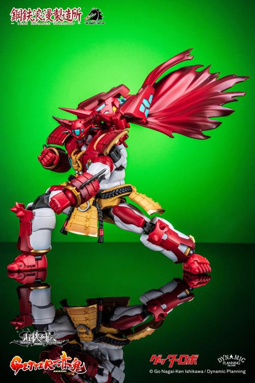 Getter Robo Super Robot Legend SRL-01 Getter Akaoni Action Figure